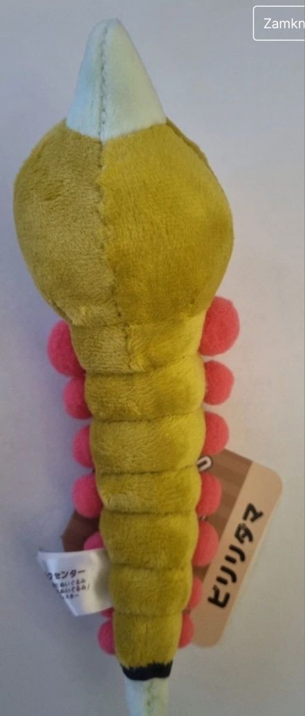 Słodki pluszak Maskotka Pokemon Weedle ok.20cm. Nowy.
