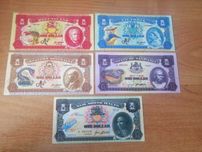 Banknoty kolekcjonerskie Tasmania M109