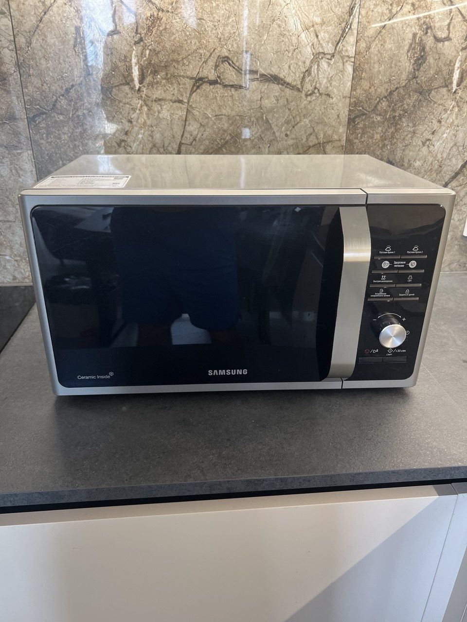 Мікрохвильова піч (НВЧ) Samsung MG23F302TAS