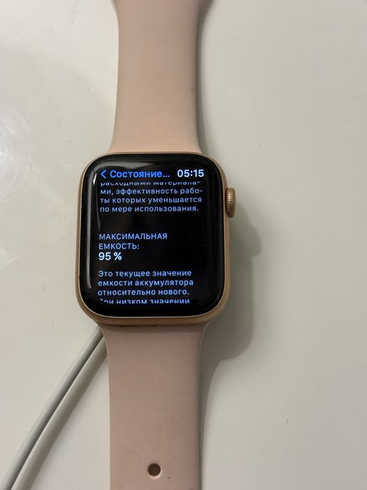 Apple Watch Series 6 GPS 44mm Gold Aluminum Case