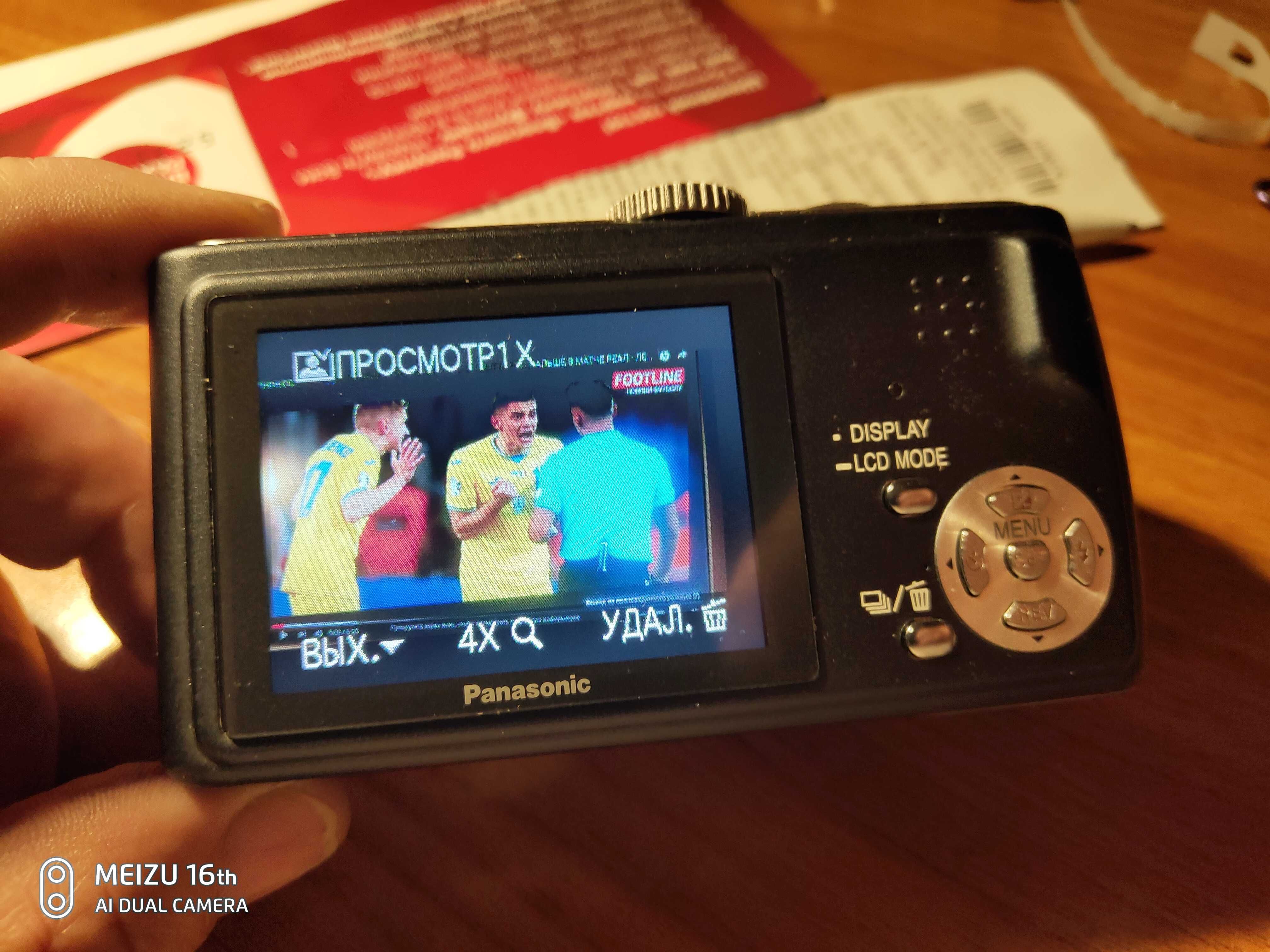 Цифровая фотокамера PANASONIC DMC-TZ1 (Япония) LUMIX.Объектив LEICA.