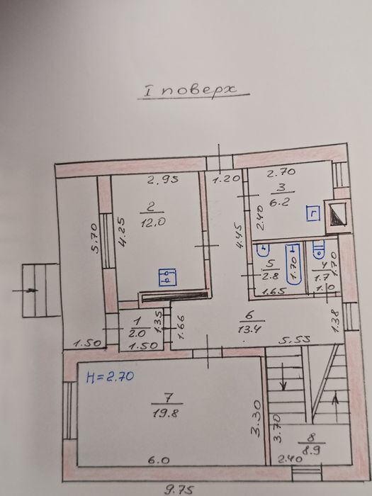 Дом на Лазурном район долины бедных