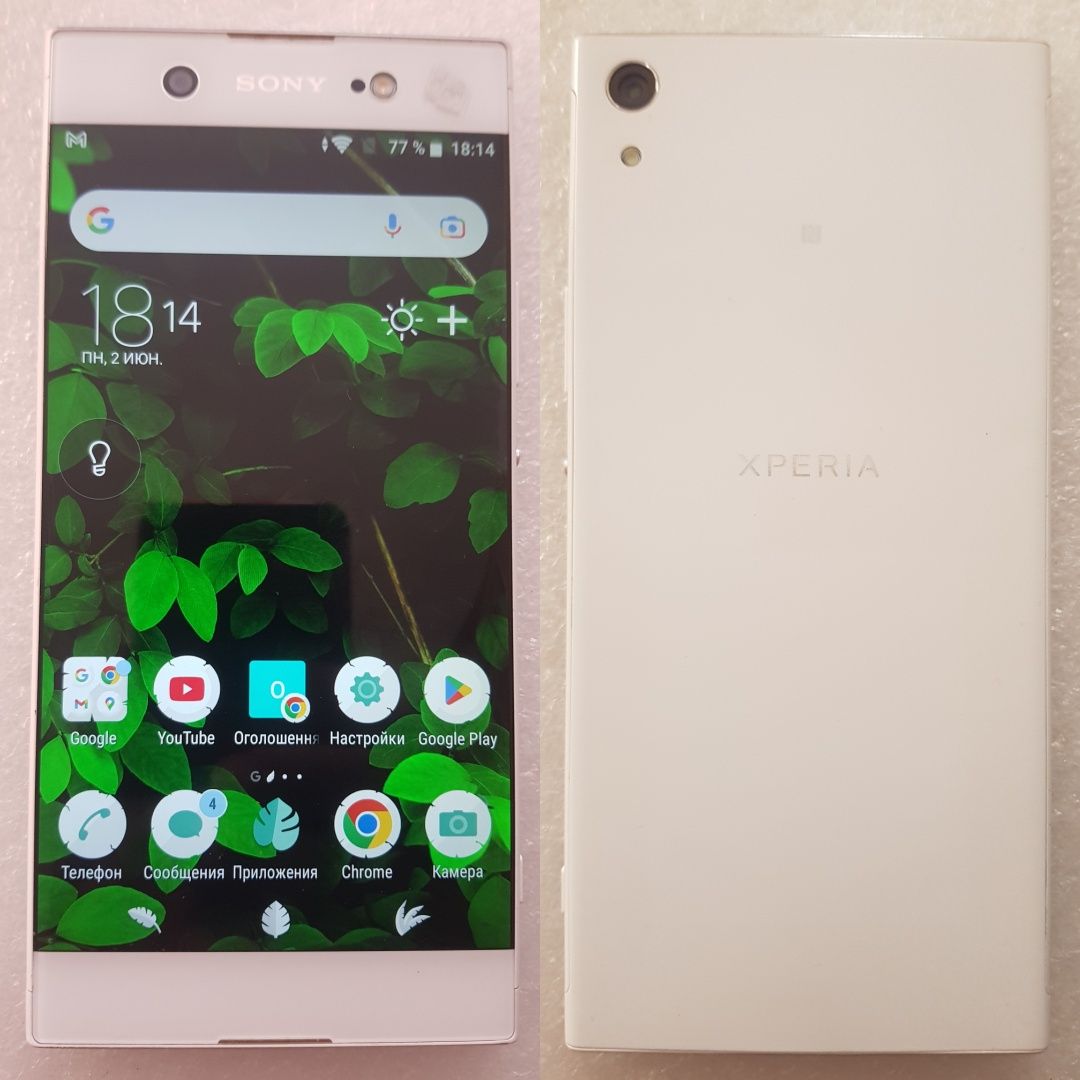 ZTE blade a5 2020