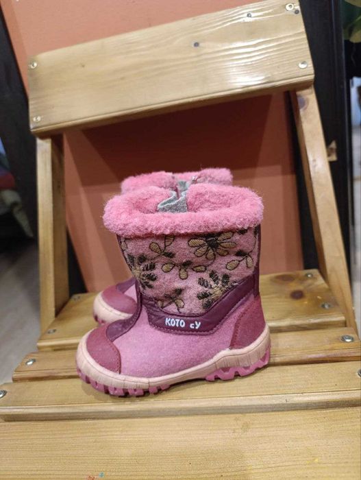 Чобітки зимові Валянки 26 р