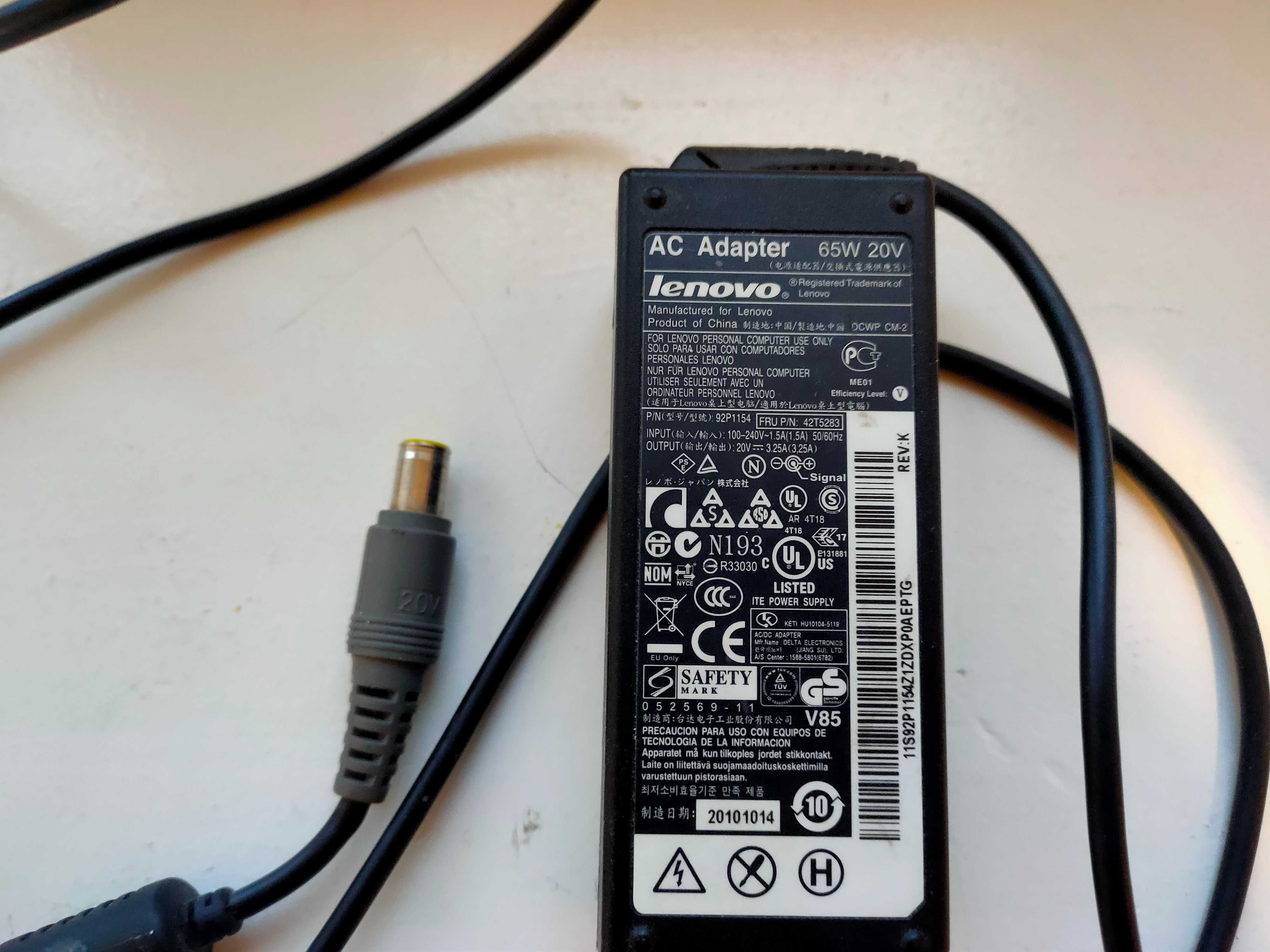 Оригінальний зарядний пристрій до ноутбука LENOVO 65w 7.9x5.5