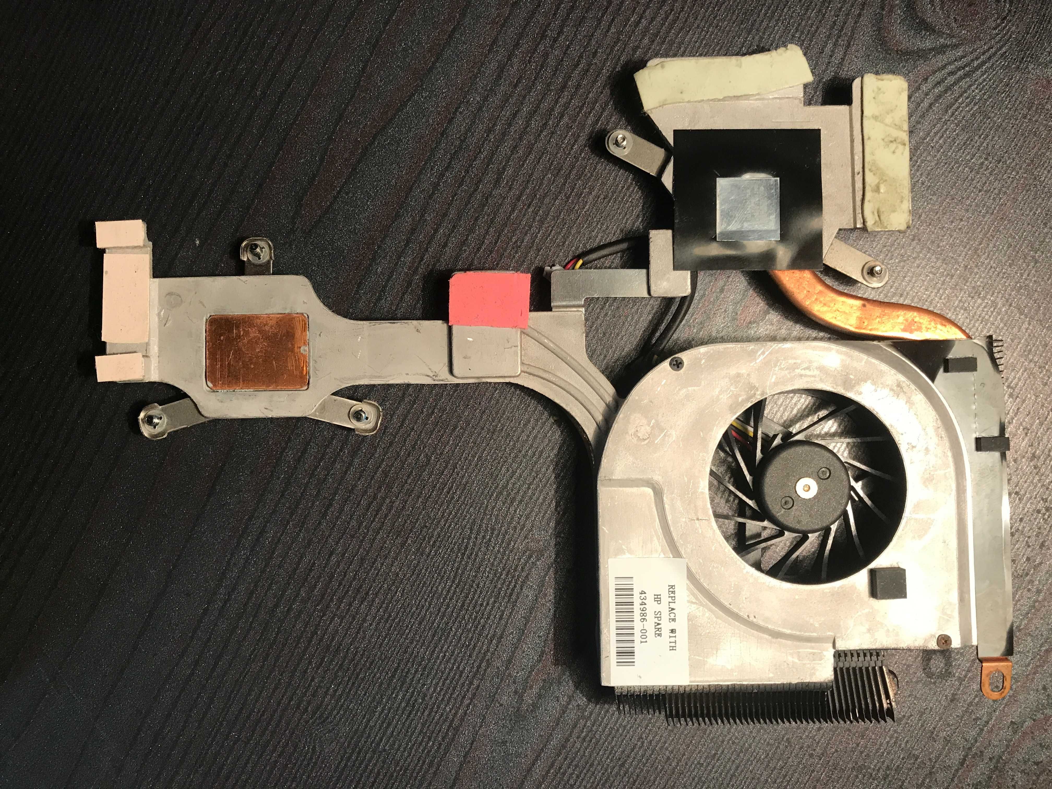 HP Pavilion DV6700 на запчасти.