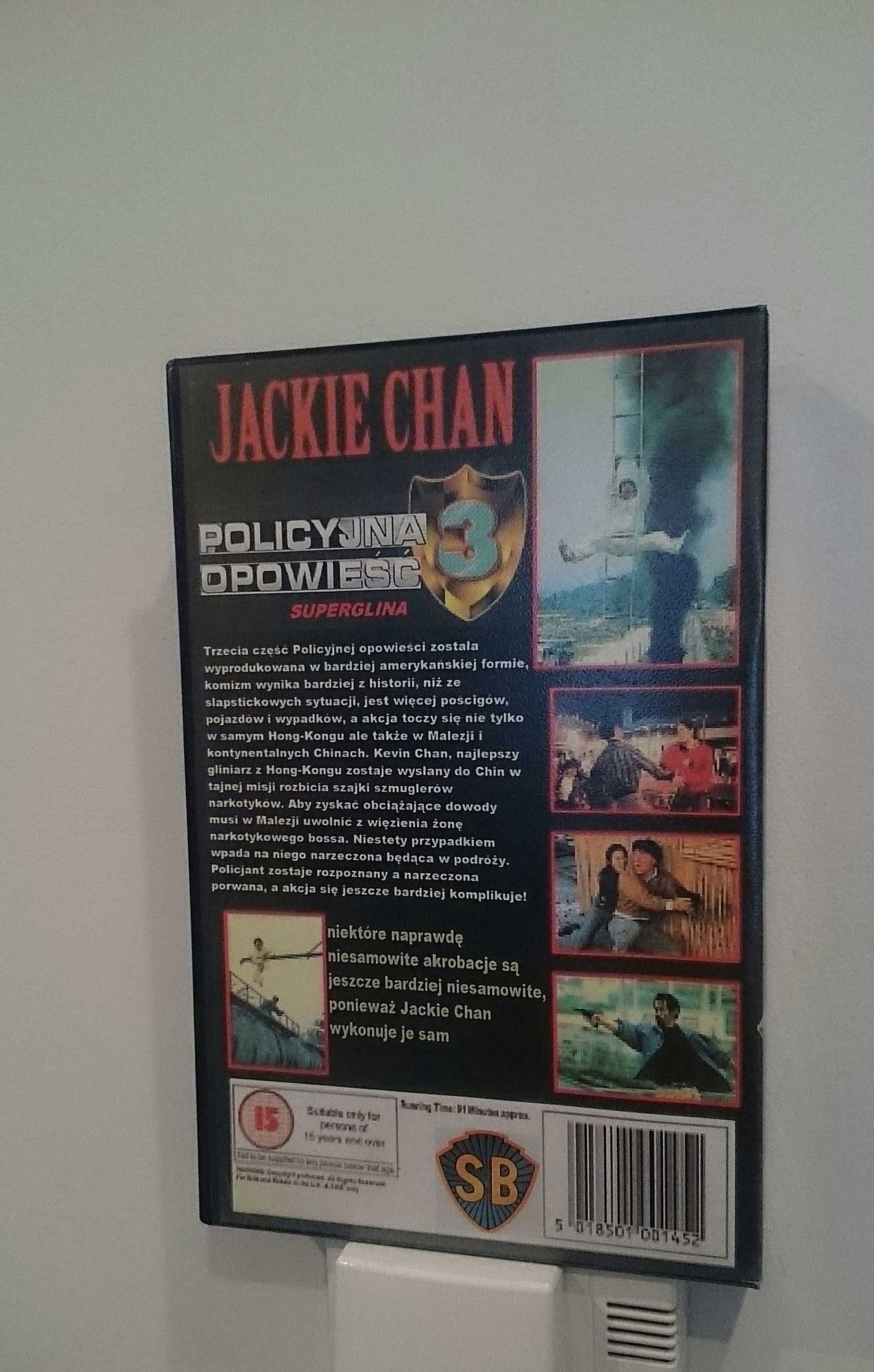 Policyjna Opowieść *The Dragon Hero* VHS Filmy chuckie chan