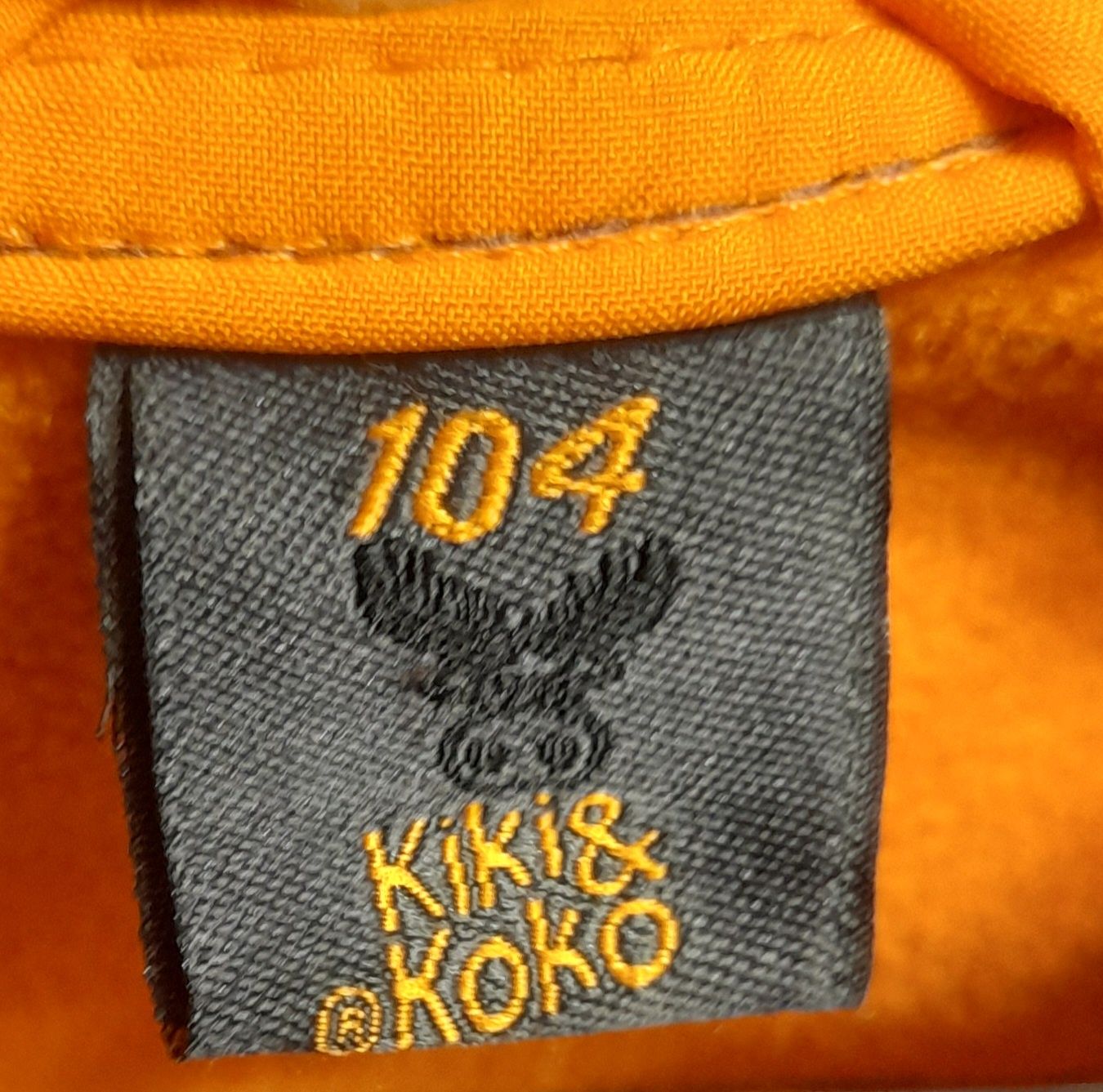 Kurtka softshell rozmiar 104