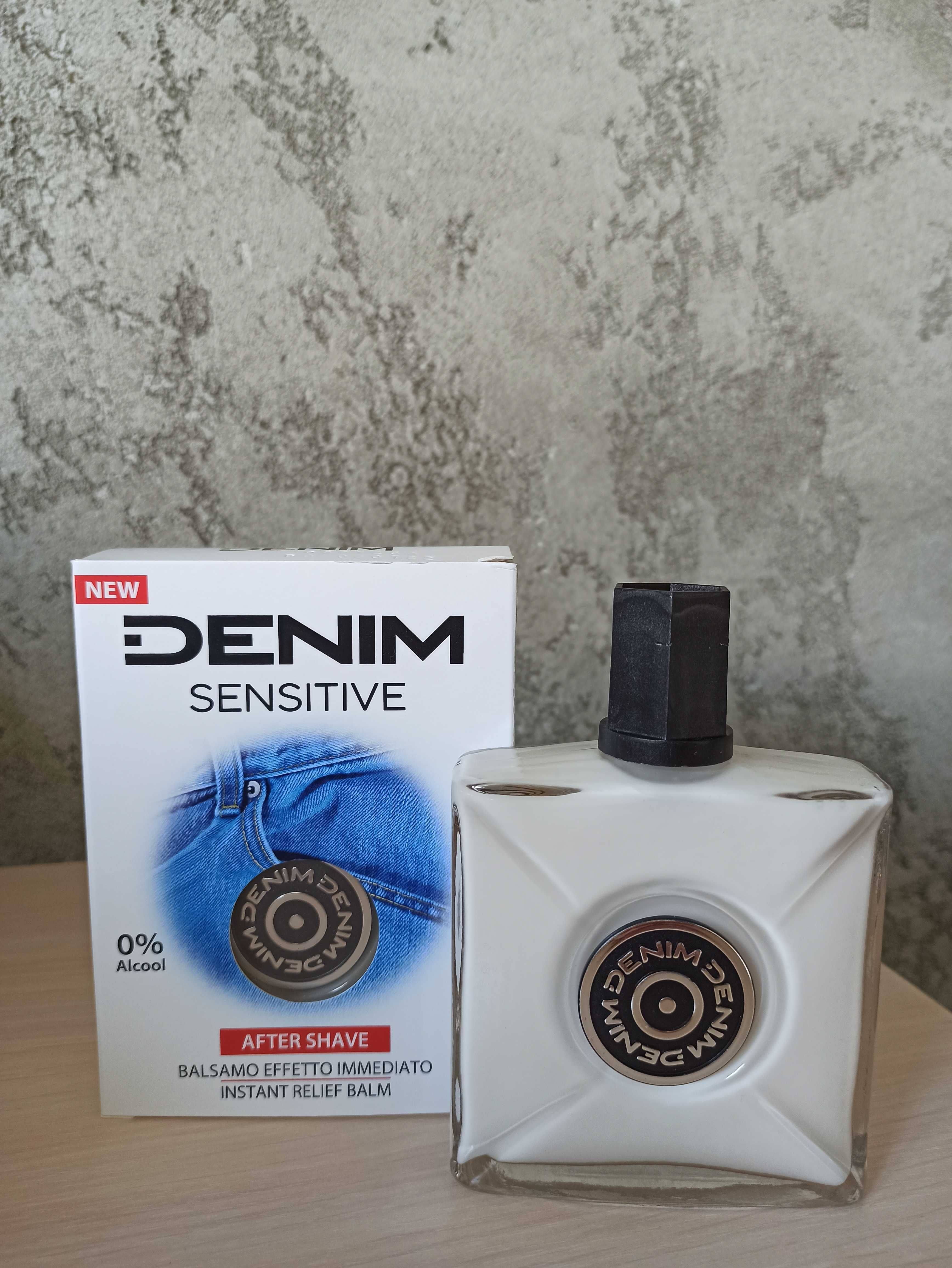 Gillette гель для гоління, 75мл; Aroma Men shaving cream та інш