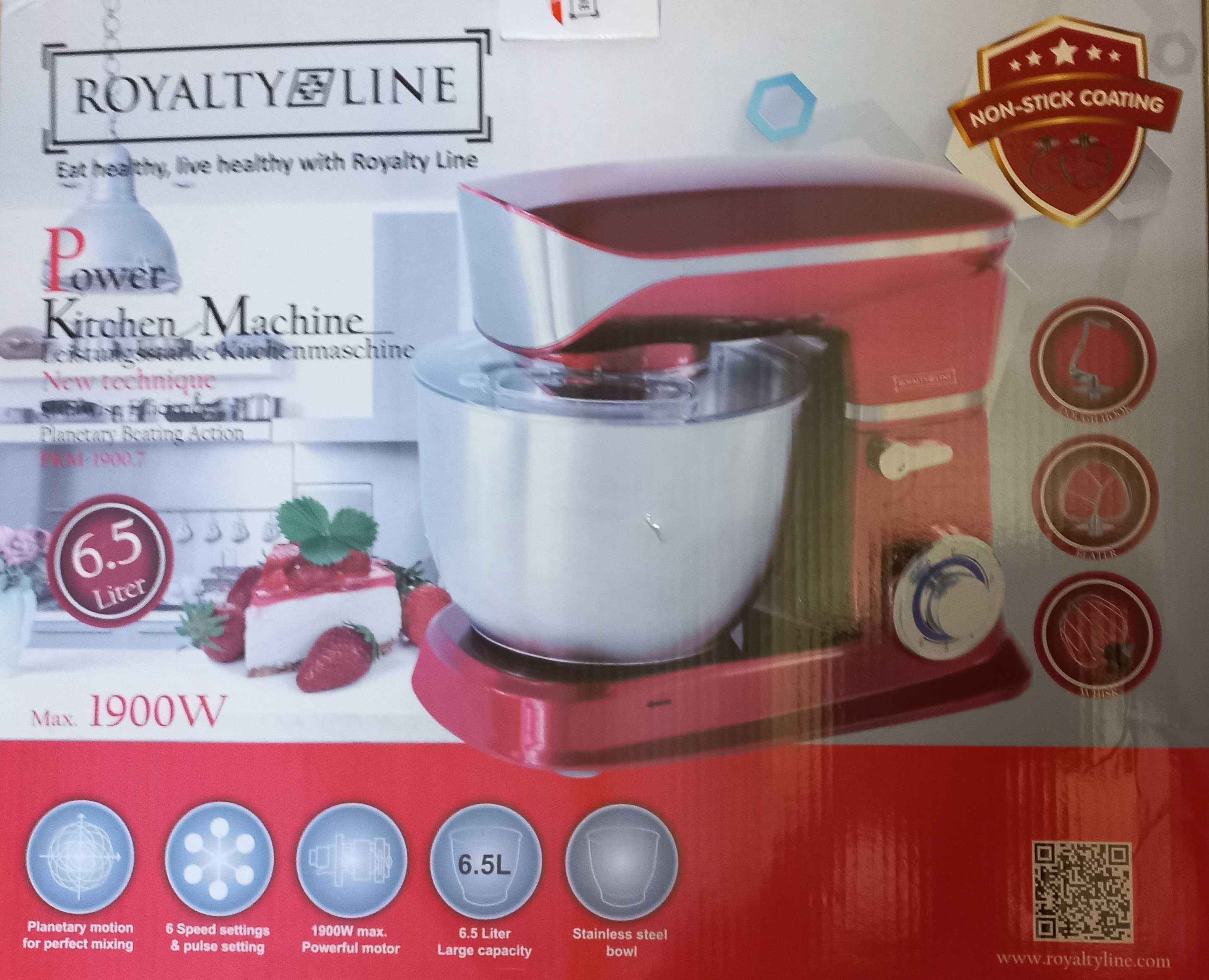 Планетарный тестомес ROYALTY LINE