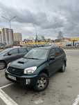 продам тойота rav4