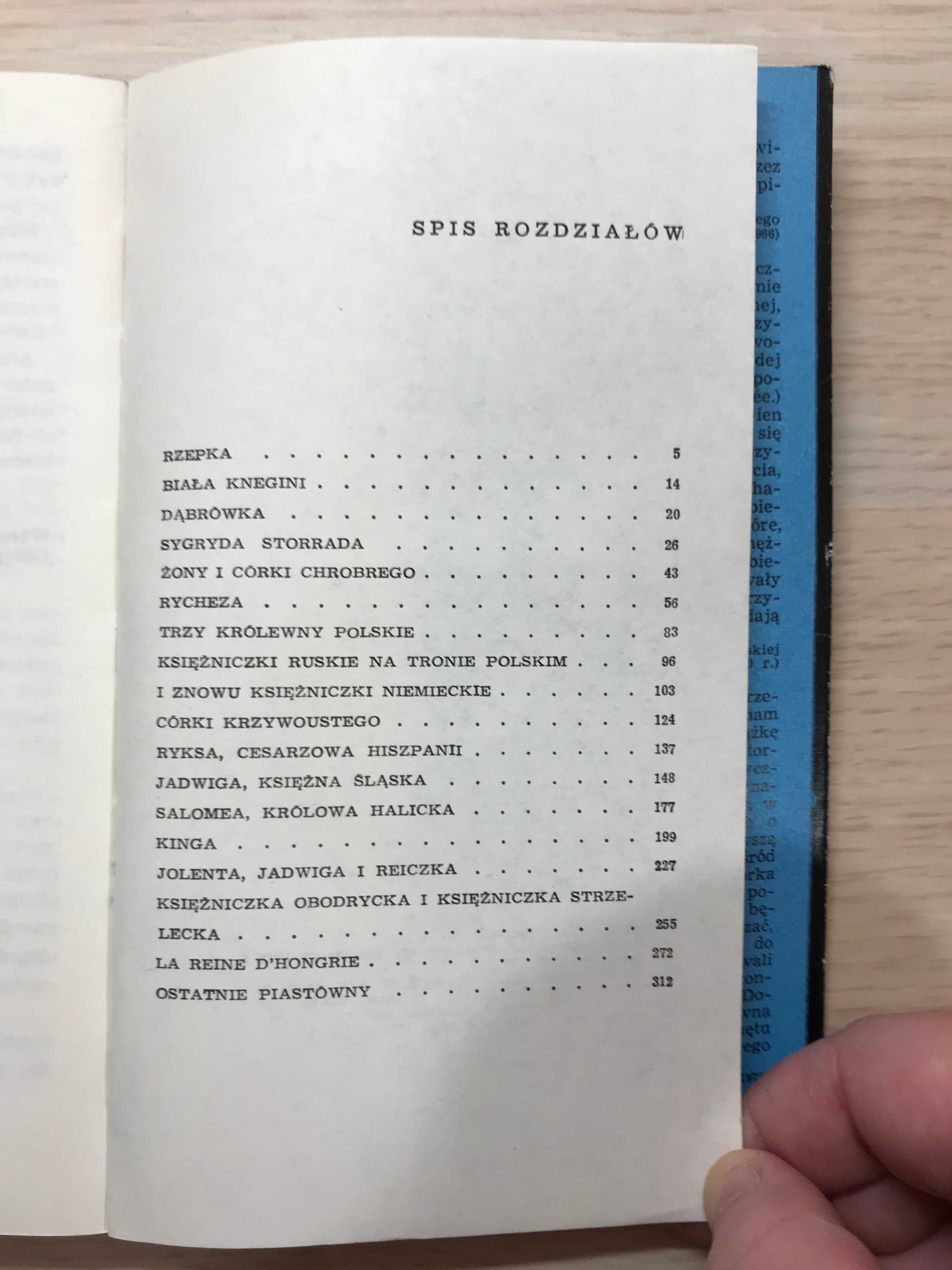 /Historyczna/ Piastówny i żony Piastów Jadwiga Żylińska książki PRL