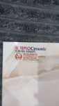 Керамічний обігрівач TEPLOCERAMIC ТСМ-RA 1000 (новий)