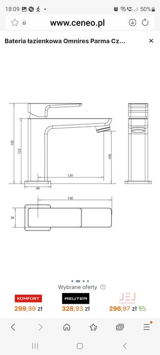 Sprzedam 2 Baterie  Omnires