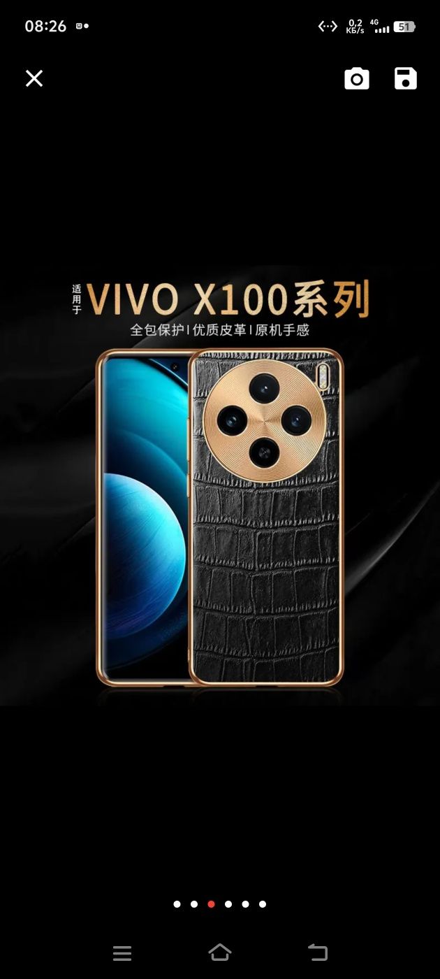 Чохол Vivo X 100 Pro, крокодил, металева кришка