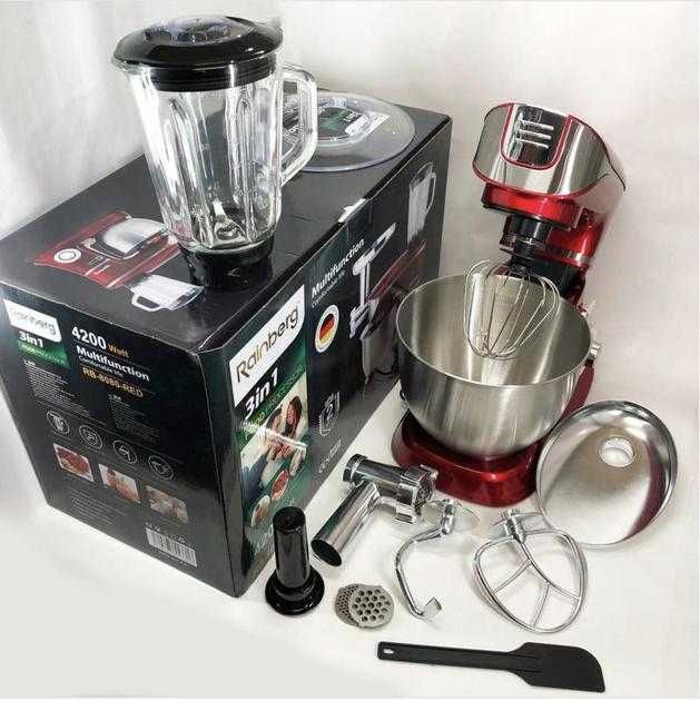 НЕМЕЦКИЙ Кухонный комбайн Rainberg RB-8080 3в1 /5.5 л/ 4200 Вт Красный