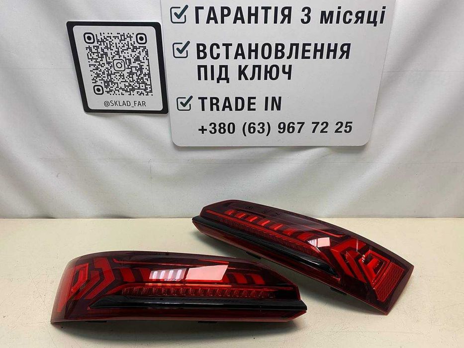 Задні ліхтарі фари задні фонарі Audi Q7 Matrix стопи Ауді ку7 Європа