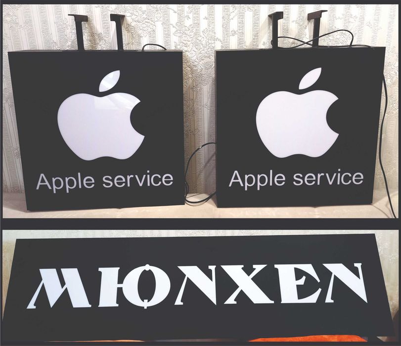 Рекламні вивіски, фасадні вивіски