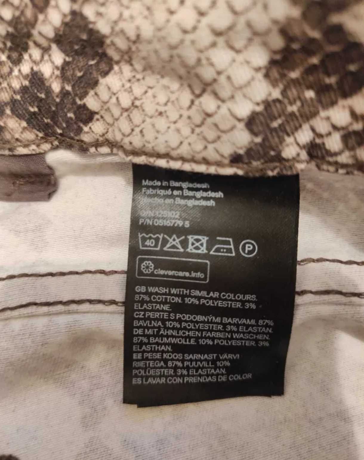 Brązowe spodenki wężowy wzór z wysokim stanem h&m