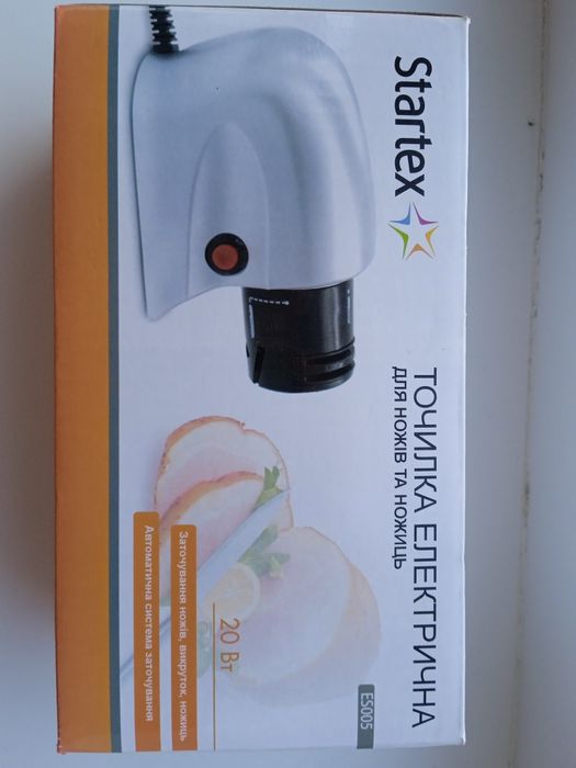 Точилка для ножей