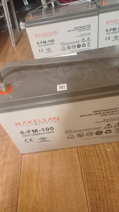 Гелевий акумулятор 100ампер