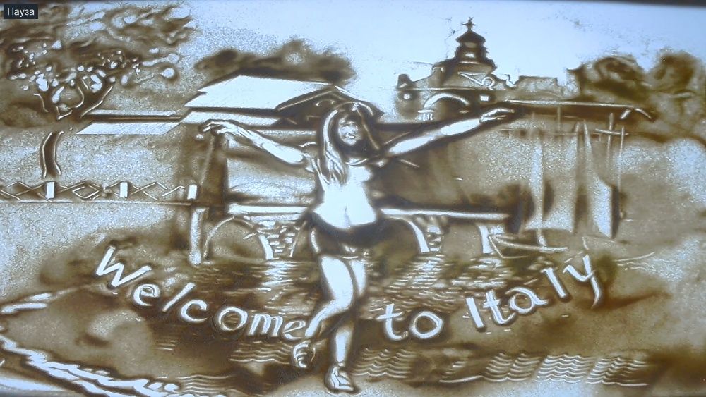 Пісочні картини на весілля всі Шоу програми