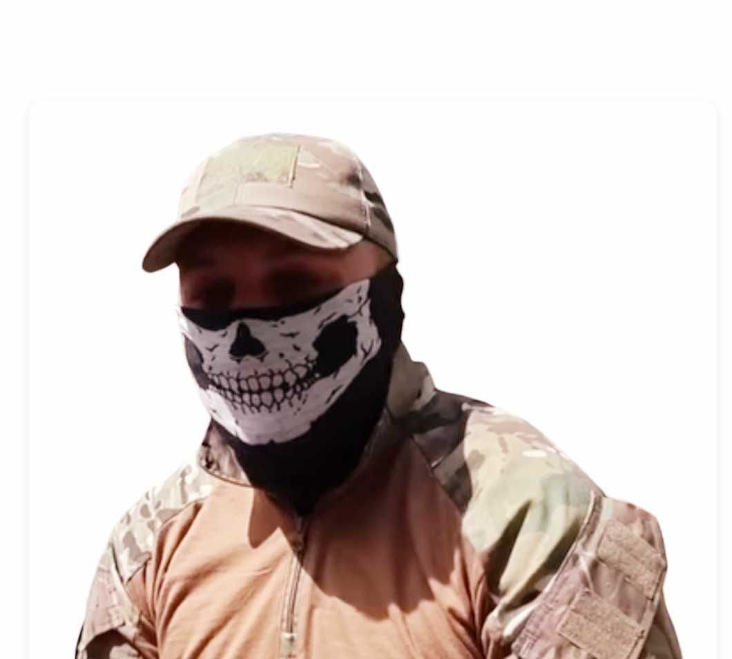 Тактическая маска для лица с принтом Череп / Бандана Череп