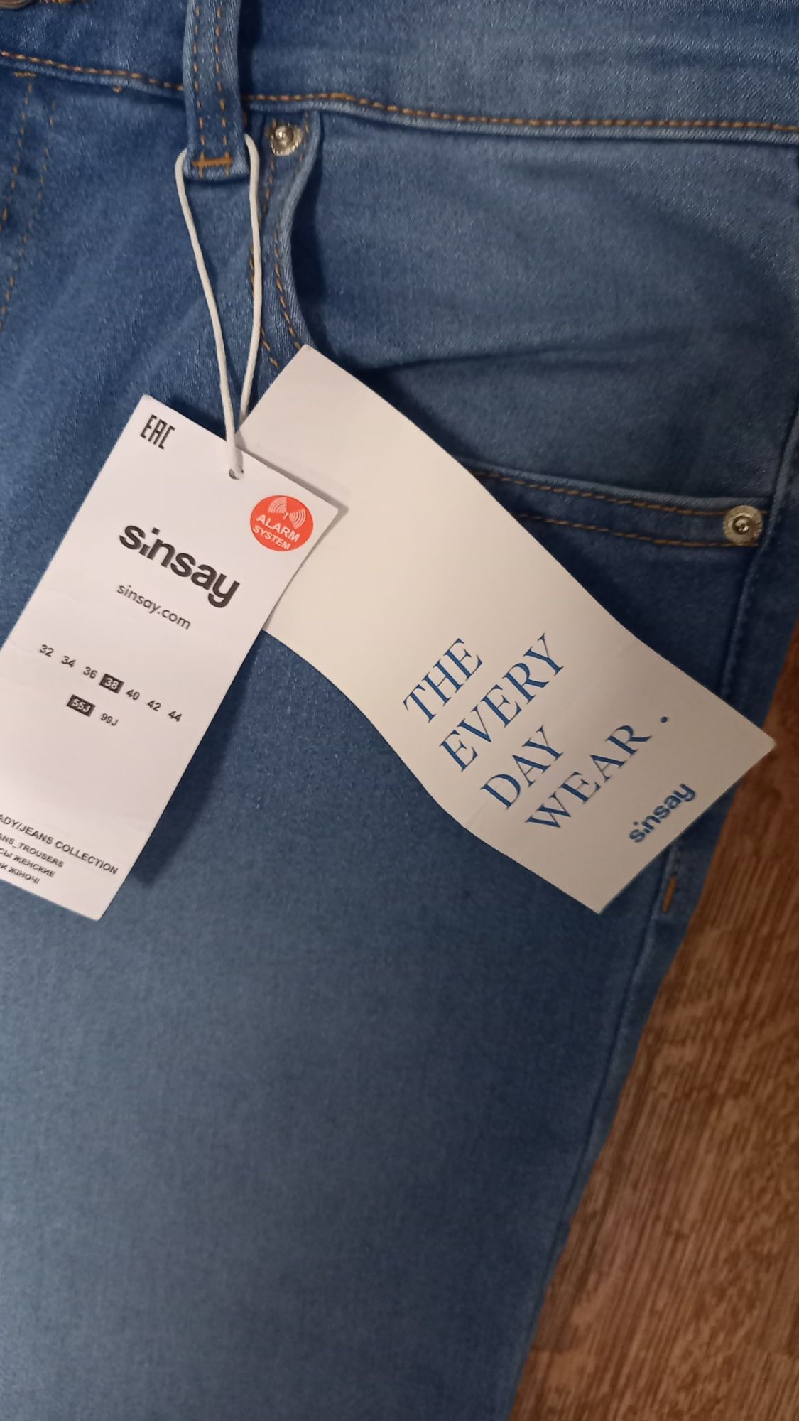 Spodnie jeansy dzwony Sinsay nowe roz.38