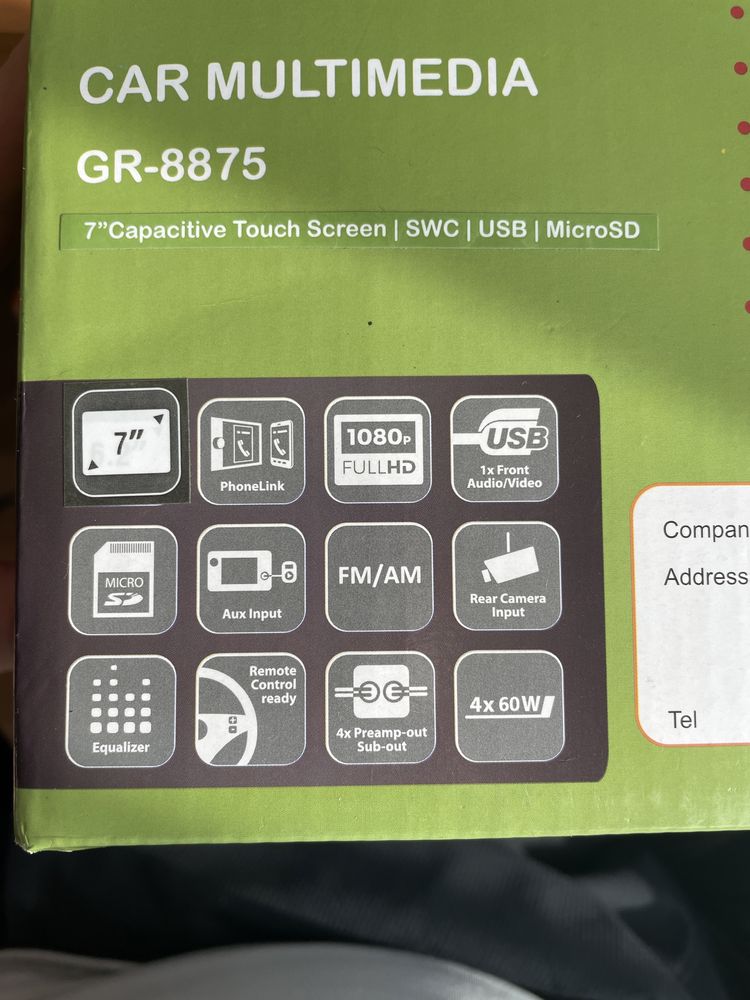 Програвач Grunding gr-8875 2-din