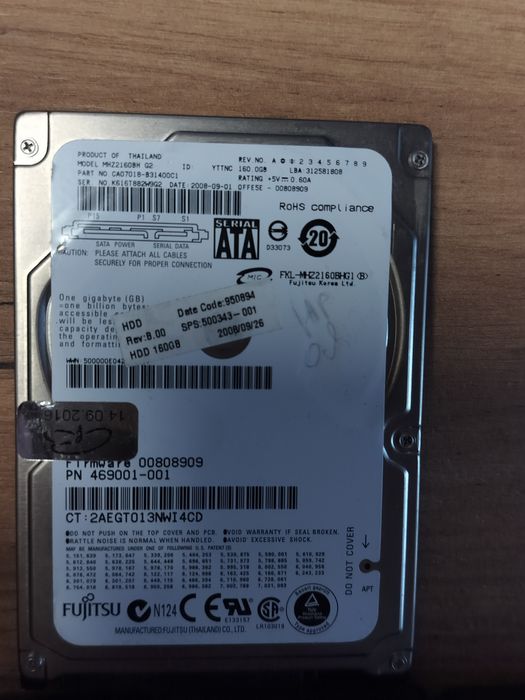 HDD 2.5/3.5 160/250/320/500GB. Жорсткі диски Seagate/WesternDigital/