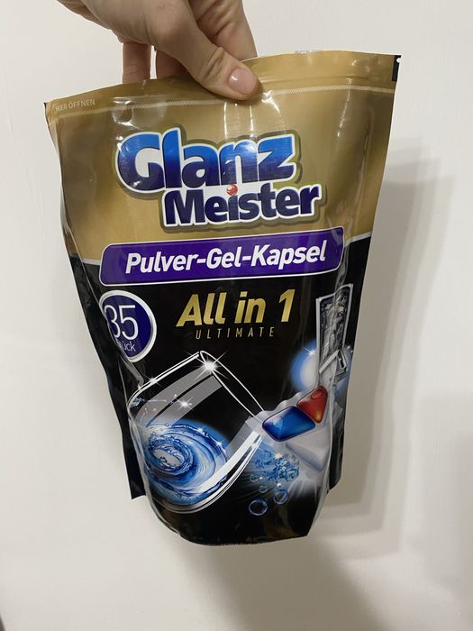 Капсули для посудомийки Glanz Meister 35шт