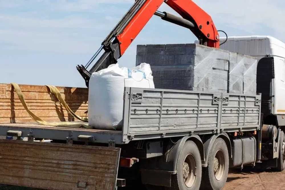 rozładunek HDS Transport maszyn przemysłowych tokarki maszyny CNC