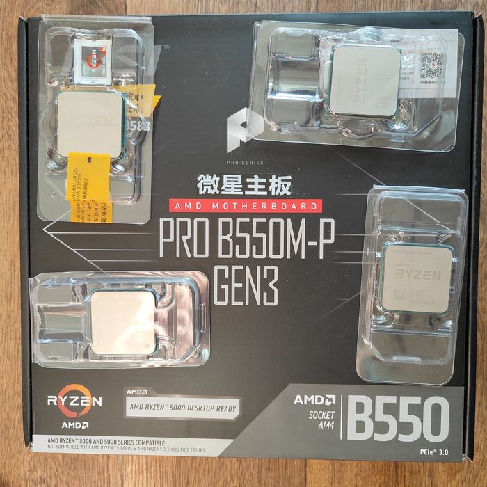 Ryzen 5 5600/Asrock B550m Pro SE (біла)