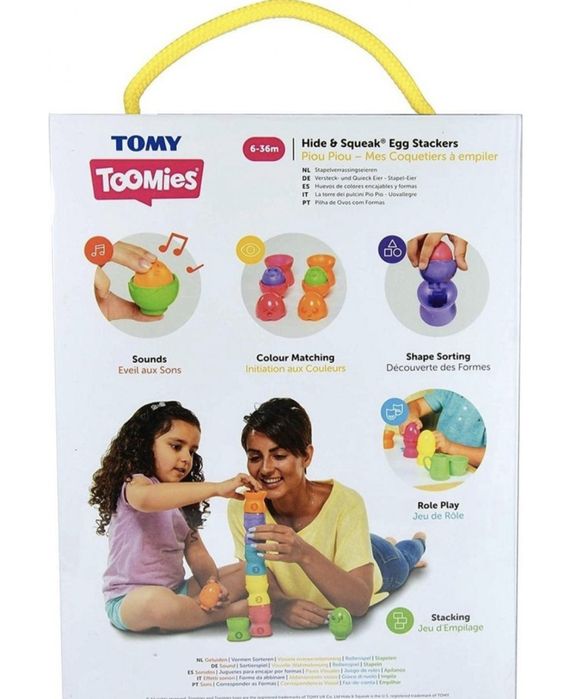 Яйця сортер пірамідка