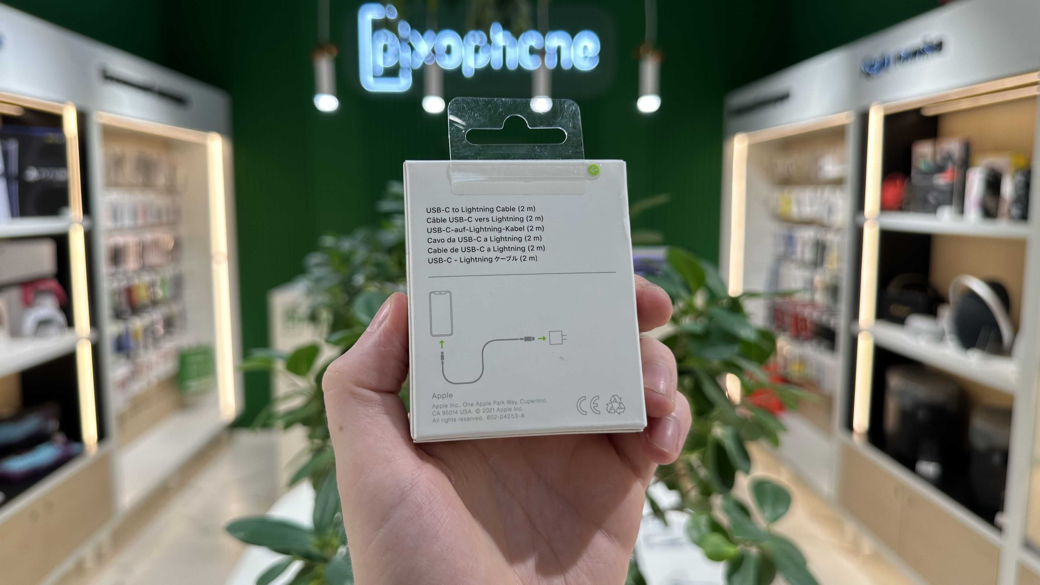 Магазин NEW Кабель Lightning Apple USB-C to Lightning Cable 2m White