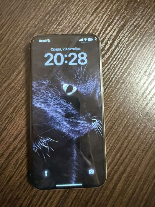 Айфон 15 про макс телефон