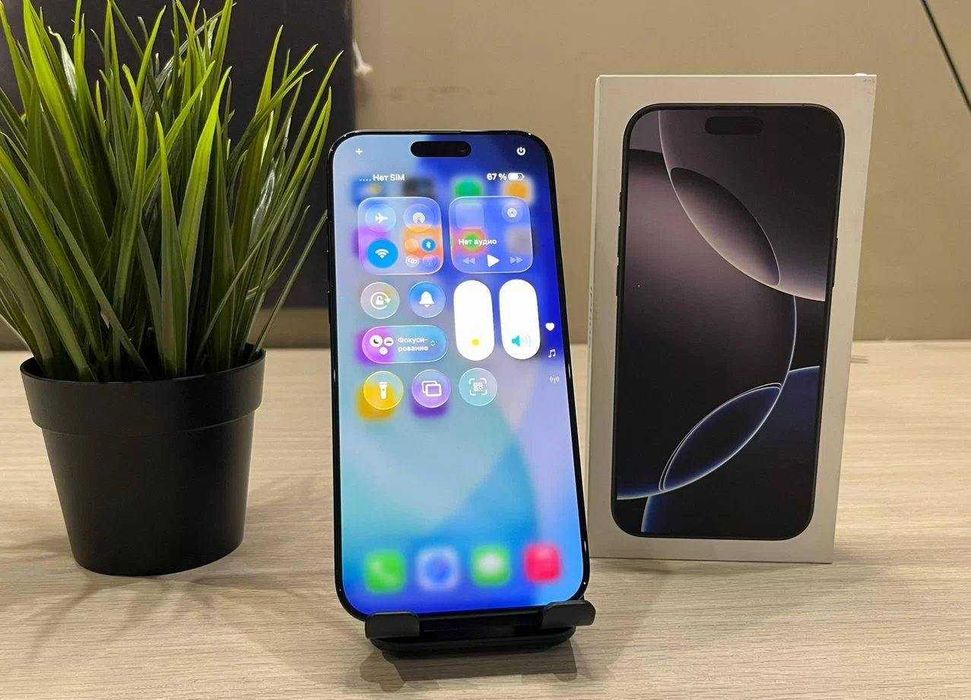 iPhone 16 Pro Max, 256 ГБ