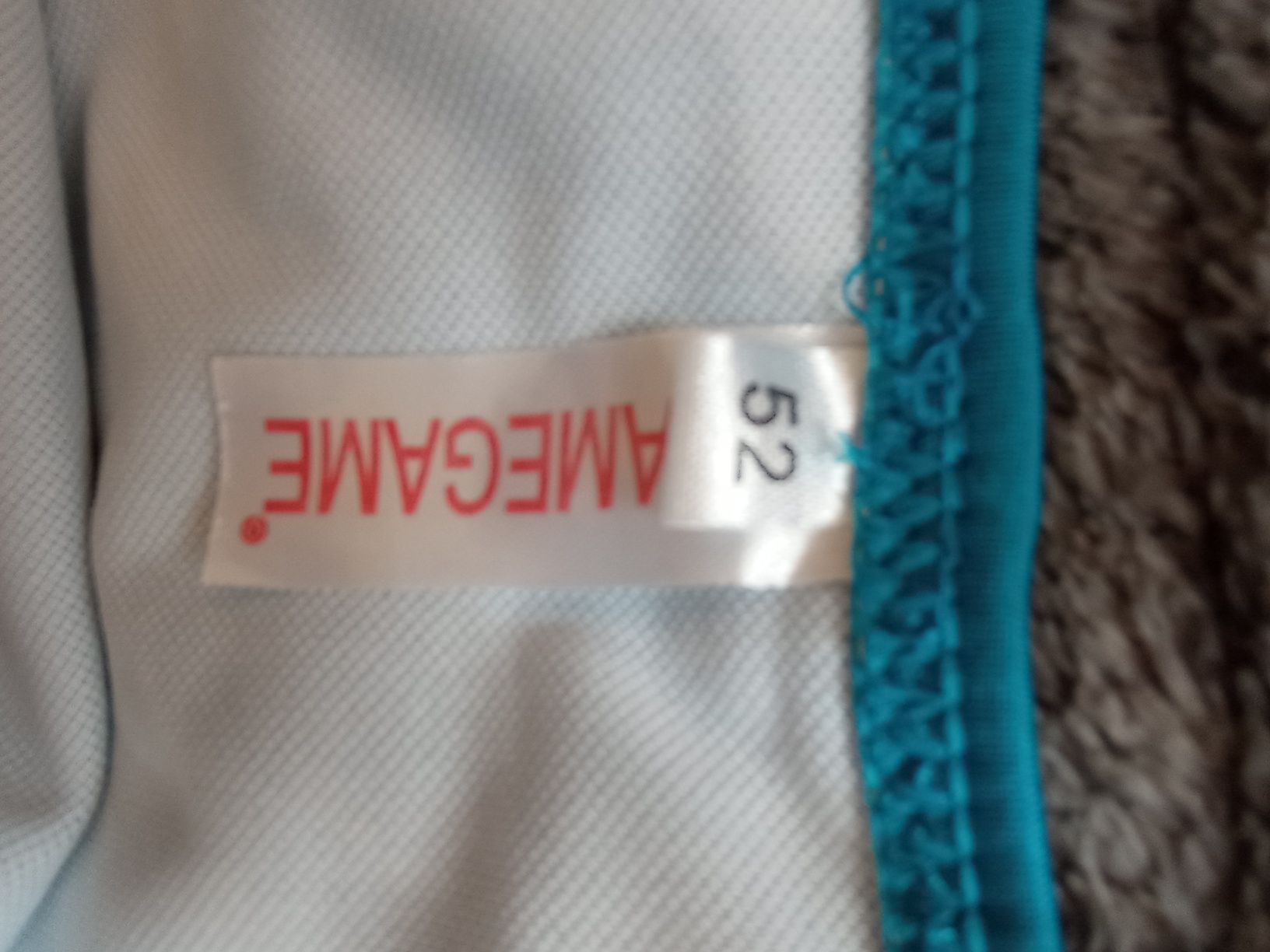 Продам жіночий купальник.