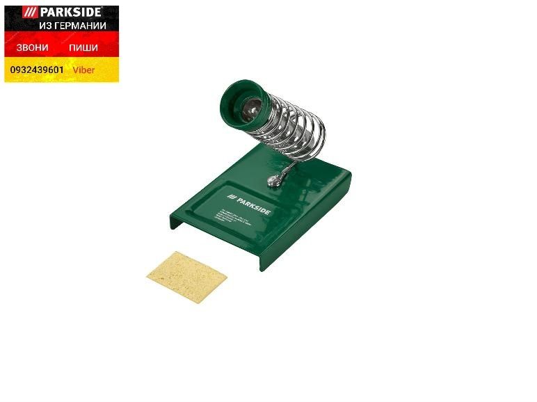 Термостойкий коврик для паяния из ГЕРМАНИИ магнитный для паяльника