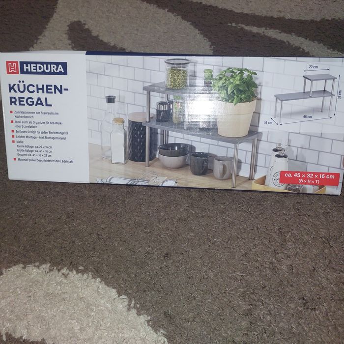 Кухонна   полиця