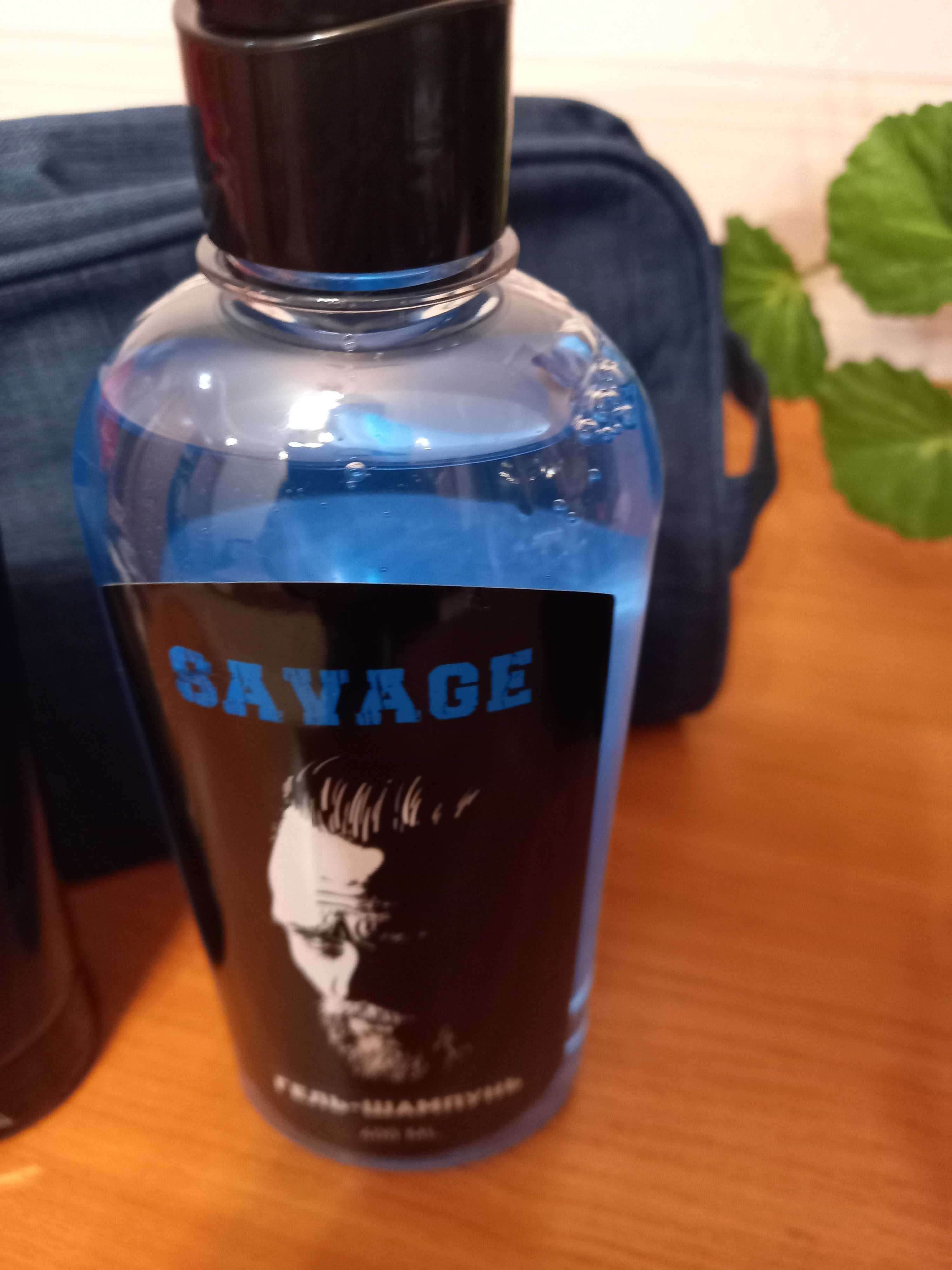 Набор подарочный для мужчин торговой марки NEO "Savage", новый