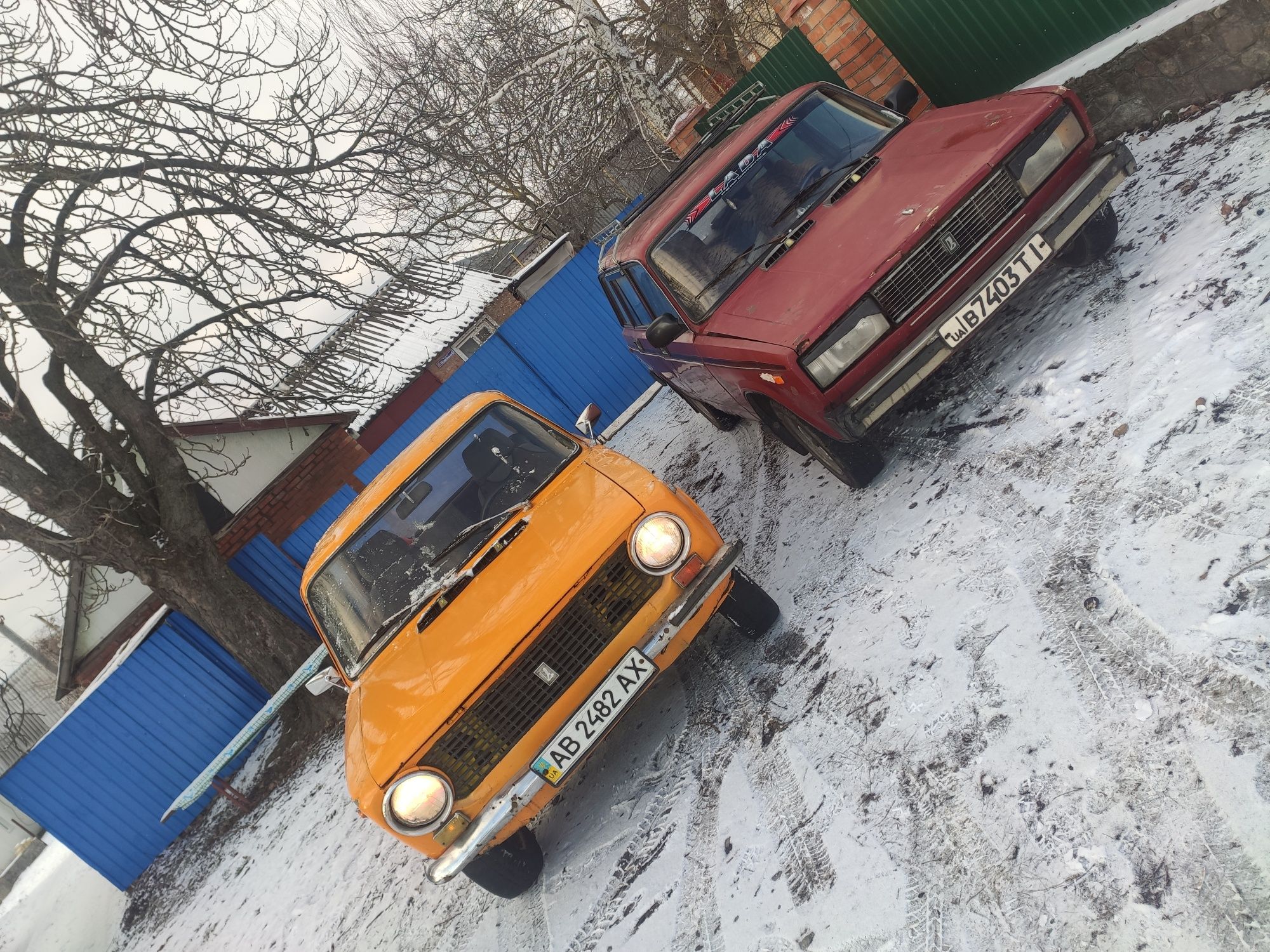 Продам копейку і читвьорку