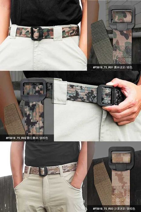 Тактичні двосторонні ремені Propper 180 Belt (США)