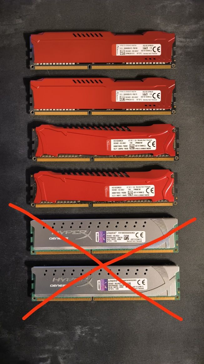 Оперативка Kingston HyperX DDR3 (1600–1866 МГц) 2х4 GB – 2 комплекта