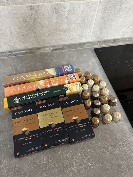 Всі капсули за 1600 грн (Nespresso, Sturbucks, Davidoff)