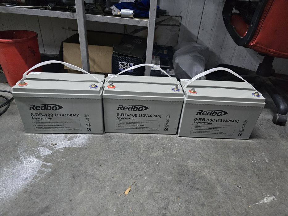 Акумулятори AGM , Redbo 12v 100ah