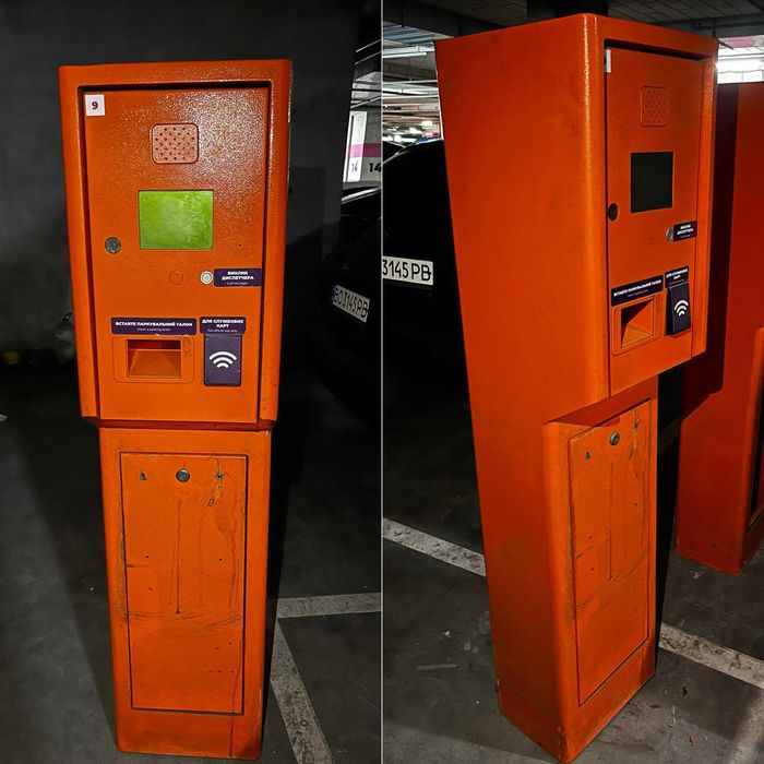 Паркомати. Паркувальні стійки .Автомат паркувальний.