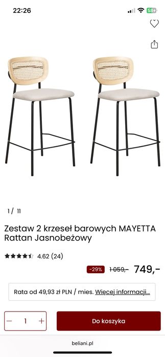 Hoker 2 sztuki ratan