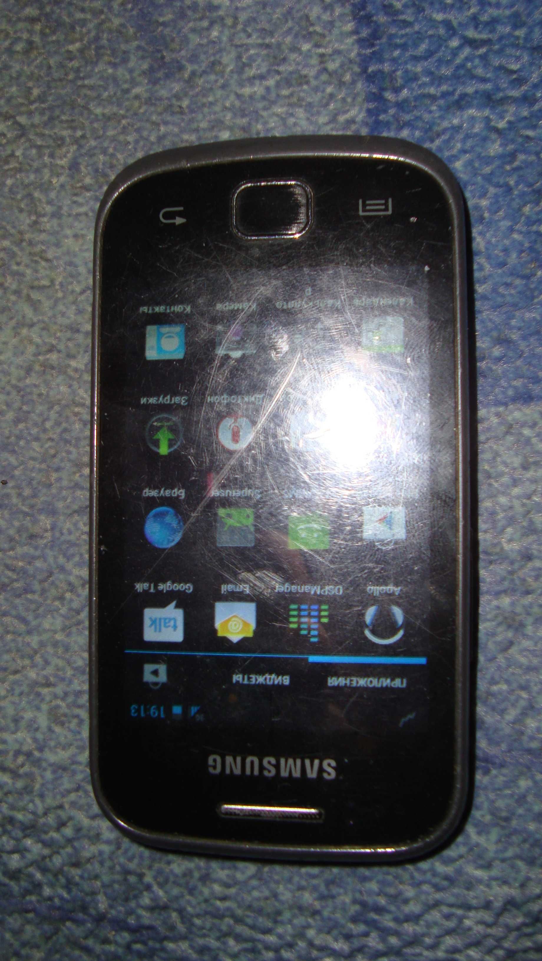 Samsung Gt-S5660 Android 4.0.4