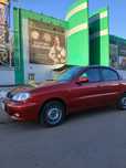 Продаю Daewoo Lanos